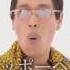 42 Зеленый Слоник PPAP Green Elephant PPAP
