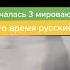 сбросили 15 мегатонн Shorts