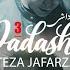 Morteza Jafarzadeh Dadashi 3 OFFICIAL TRACK مرتضی جعفرزاده داداشی 3