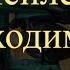 Строительство дома своими руками Необходим ли нейлер На какие гвозди собирать каркас