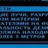 Суперсемейка NSA аудио файлы героев 1 часть