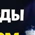 Как Цой ставит аккорды на концертах Звезда по имени солнце Пачка сигарет
