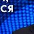 КОГДА восстанут военные РФ ГЛАВНЫЕ сценарии