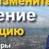 В мире веры нет ничего невозможного Церковь Бога