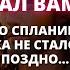 АНГЕЛЫ ГОВОРЯТ ЧТО БУДЕТ СТРАШНО УЗНАТЬ КТО Послание от Бога Бог говорит