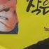 작은별부부 해변으로 가요