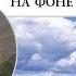 XV Международный петровский конгресс Презентация книг