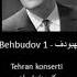 Rəşid Behbudov Rashid Behbudov رشید بهبودف 1