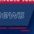Община Западного Азербайджана Обратилась к Шарлю Мишелю НОВОСТИ Baku TV RU 01 03 2023