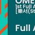 Full Album OMEGA X 오메가엑스 1st Full Album 樂서 Story Written In Music 전곡 듣기