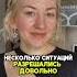 Какие книги на вас позитивно повлияли