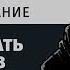 Краткое содержание Двенадцать стульев