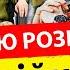 Залишиться ХТОСЬ ОДИН Все про ВІДСТАВКУ БУДАНОВА розслідував КАЇН КРАМЕР