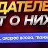 3 Самые Важные Настройки В Вашем Аккаунте О Которых Никто Не Рассказывает Реклама в Google