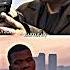 MICHAEL Vs FRANKLIN Shorts