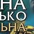 Насколько сильна Джайна Праудмур Wow Battle For Azeroth