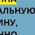 Цитаты Элен Роуленд Лучшая подборка Высказывания о жизни и мужчинах