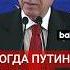 Эрдоган на ифтаре с послами высказался о странах Запада и российско украинской войне