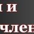 Я стал чувствовать как у МАМЫ внизу все стало мокрое Реальная история из жизни Часть вторая 母愛