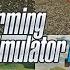 Начало в игре Farming Simulator 22 Когда скучно на больничном Спасибо друзьям за помощь
