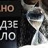 Валерий Меладзе Время вышло НОТЫ MIDI PIANO COVER PIANOKAFE