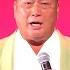 細川たかし 2020 イヨマンテの夜