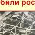 Підрив Хрещатика 1941 р Червоною армією