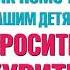 Ален Кар как бросить курить Аудио книга Мне помогла и Вам поможет