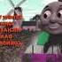 Thomas And Friends Credits Season 13 18 In Leaf Fall Down Major