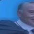 Аудандық Кітапхана