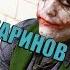 ИМПЕРАТОР УЛЬТРАМАРИНОВ 2 или приключения Бориски WARHAMMER 40000 переозвучка