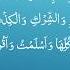 Sixth Kalima Rejecting Disbelief Word For Word With Translation Transliteration Radde Kufr