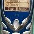 Siemens A55 Retro Review Old Ringtones Games Images