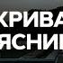 Монстры в человеческом облике охотятся на жизни СЕРИАЛ СЛЕД СМОТРЕТЬ ОНЛАЙН ДЕТЕКТИВ 2024