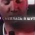 EDIT Billy Herrington Edit