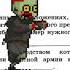 Три дня до егэ по истории что делать Стрим