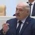 Лукашенко Чемодан вокзал Россия Всех русских выселить Было почти как в Украине Shorts