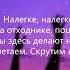 Santiz Второй том Lyrics 2019