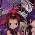 Shaman King OST Himeta Omoi