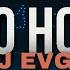 Afro House Set Dj Evga 12 07 2024