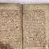 АПОСТОЛ 1574 ГОДА History книги Book история