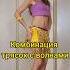 Обучалочка