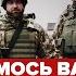 Шлях від цивільного до воїна Тероборона ЗСУ привітала з Днем Незалежності