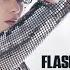 Flashbacks Maesic Remix