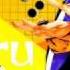 Hikaru No Go Get Over