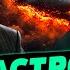 Путин ДОЛЕТАЛСЯ КРАХ АВИАЦИИ РФ ДВИГАТЕЛЕЙ НЕТ КРУШЕНИЕ САМОЛЕТОВ РОССИИ Криволап