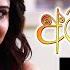 AMALIYA Ll Episode 44 අම ල ය II 07th November 2020