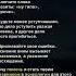 КАК ЗАСТАВИТЬ ЛЮДЕЙ УВАЖАТЬ ТЕБЯ манипуляция психология советы манипулятор факты жизнь
