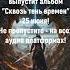 Белорусский рок Heavymetal рок белорусскийрок белорусскийгитарист