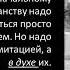 протоиерей Александр Мень Беседа о жизни в Церкви